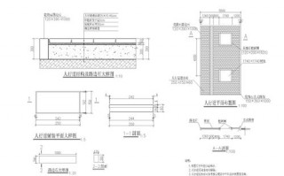 道路图中dl是什么意思 道路设计图DK表示什么