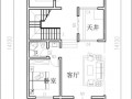 4宽15米长房屋设计图,4米宽15米长建房设计图 