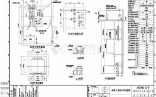 图纸电梯标识-设计图电梯编号