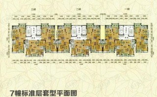 北京宏天建设发展有限公司-宏天房屋设计图平面图