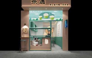 小店装修设计图（小店装修效果图）