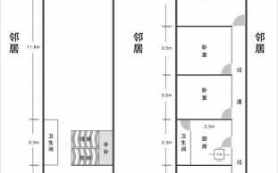 长条型房屋设计图_长条型房子设计