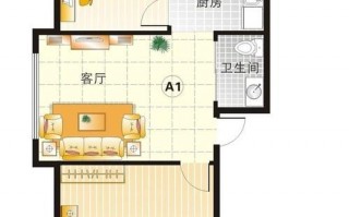 50平方2室一厅设计图_50平方2室一厅设计图纸