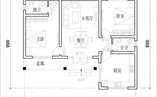 小建筑平面图-建筑小户型设计图