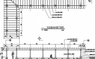 室内花架结构设计图纸 室内花架结构设计图