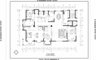 186平有多大-186平米平面设计图