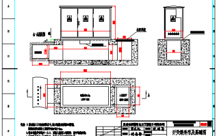  10kv配电室设计图「10kv配电房图片」