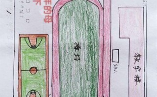 小学生平面图设计图案_小学生平面图制作