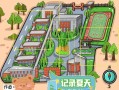 学校平面设计图,学校平面设计图手绘简单 