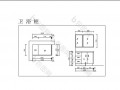 洁具卫浴装修效果图-洁具卫浴平面设计图