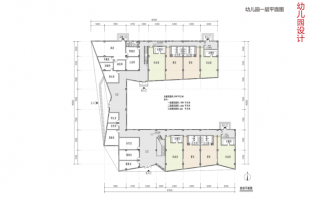 建筑幼儿园设计分析图-建筑幼儿园室内设计图