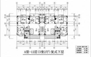 高层民房房屋设计图