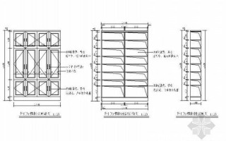 鞋柜设计图纸及尺寸线-鞋柜设计图大全cad