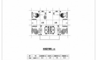 多层套房设计图平面图 多层套房设计图