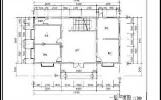 农村杂屋房平面设计图（农村杂屋是违法吗）