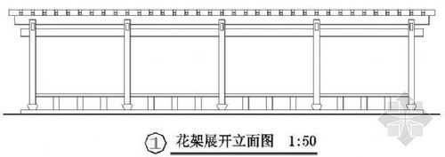  花架梁的设计图「花架梁图片」-第1张图片-室内构图家装