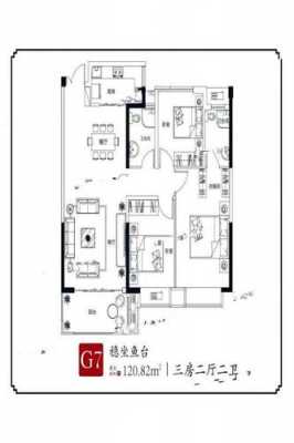 抚州房产网-抚州房屋设计图-第2张图片-室内构图家装