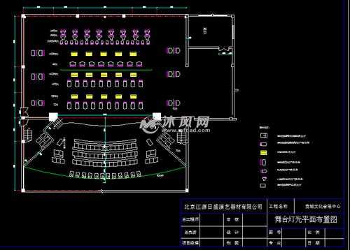 剧院灯光照明设计图片大全-剧院灯光照明设计图-第2张图片-室内构图家装