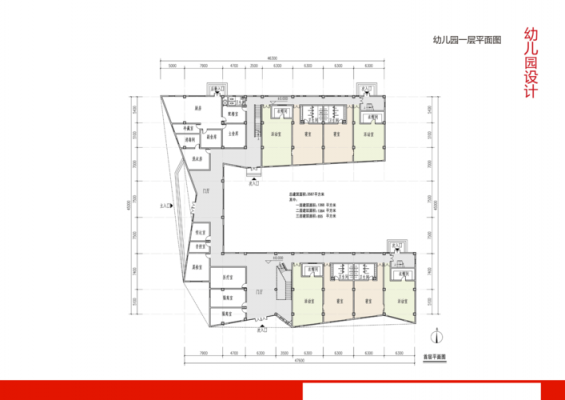 幼儿园平面图布置 幼儿园平面图设计图图纸-第2张图片-室内构图家装