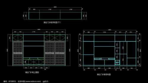 画衣柜设计图用什么软件-画衣柜设计图-第3张图片-室内构图家装