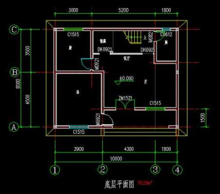 72平方米套房设计图_72平方米平房设计图-第1张图片-室内构图家装