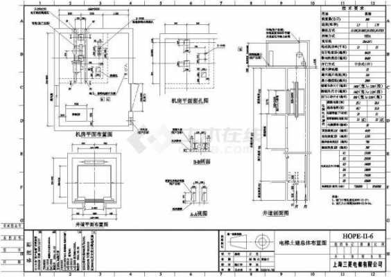 图纸电梯标识-设计图电梯编号-第1张图片-室内构图家装