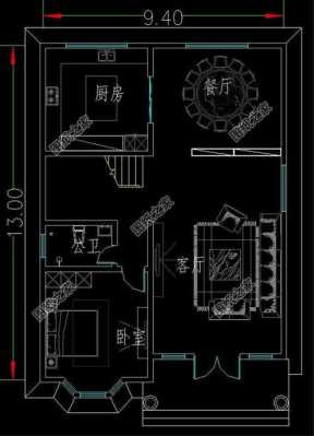 房屋设计图13-9米,房屋设计图5x14米 -第3张图片-室内构图家装