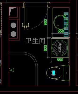 四分离洗手间设计图_四分离式卫生间设计 平面-第2张图片-室内构图家装