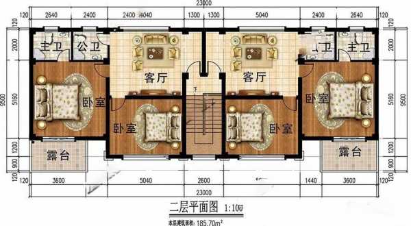 前后两个房屋设计图-第1张图片-室内构图家装