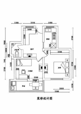  73平米两室设计图「73平米两室设计图纸」-第3张图片-室内构图家装