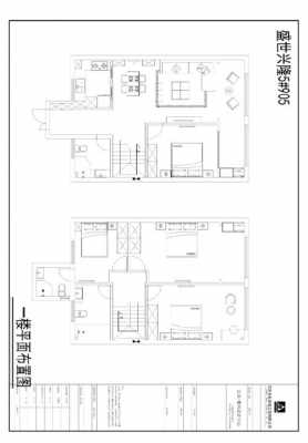 二层复式楼平面设计图_二层复式楼平面设计图纸-第2张图片-室内构图家装