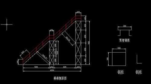 楼顶爬梯设计图纸-第1张图片-室内构图家装