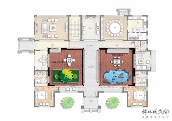 别墅天井平面图 别墅天井花园设计图-第2张图片-室内构图家装