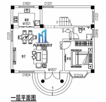 房子设计图别墅内部,房子设计别墅图纸 -第2张图片-室内构图家装