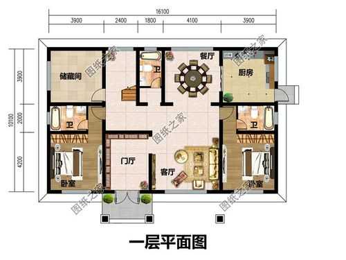 四间房屋内设计图及效果图,四间房屋的设计图 -第1张图片-室内构图家装