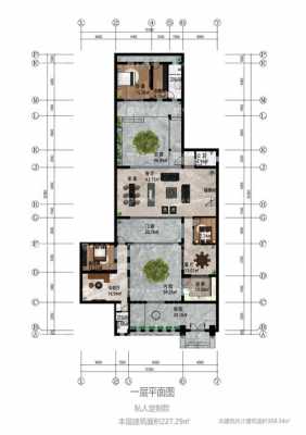 独院户型设计图-第1张图片-室内构图家装