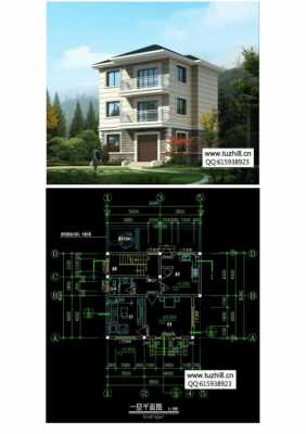 民房建筑设计图简约三层_民房建筑设计图简约三层高-第3张图片-室内构图家装