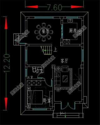 90平方的农村建房设计图-第2张图片-室内构图家装