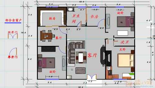 北京平房设计图农村,北京平房是什么样子的 -第3张图片-室内构图家装