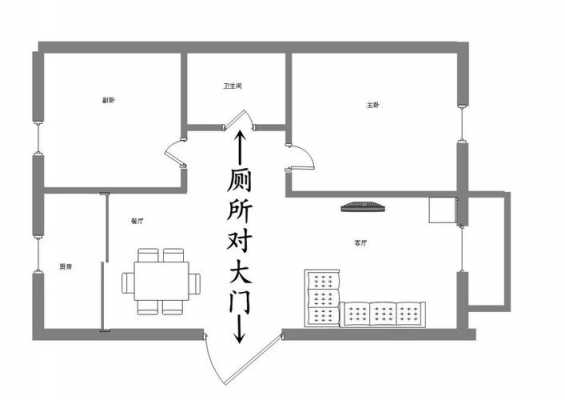 楼房卫生间最时尚设计图（楼房卫生间位置风水图）-第1张图片-室内构图家装