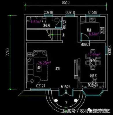 70平方宅基地设计图-五分宅基地设计图-第3张图片-室内构图家装