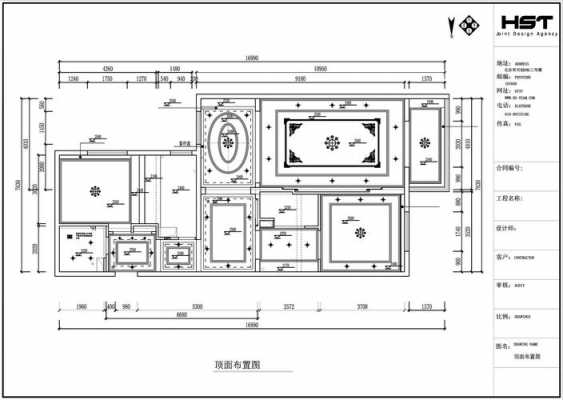 工装顶面设计图怎么画 工装顶面设计图-第3张图片-室内构图家装