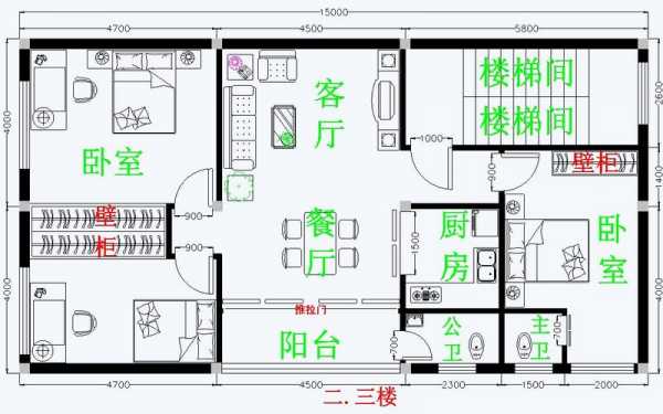 哪有楼房设计图_哪里有设计房子的-第3张图片-室内构图家装