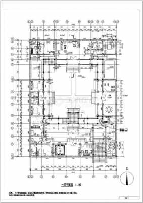 古时房屋设计图（古代房屋设计平面图）-第3张图片-室内构图家装