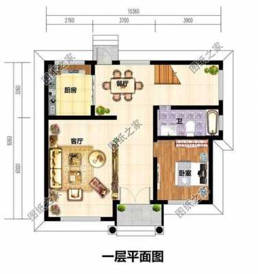 农村自建房90平方平面设计图-90农村自建房平面设计图-第3张图片-室内构图家装