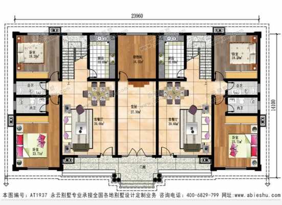 一个堂屋双拼建筑设计图_一间堂屋-第1张图片-室内构图家装