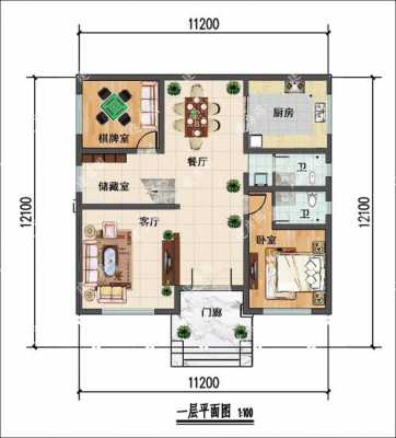 130平米独院的设计图-第3张图片-室内构图家装