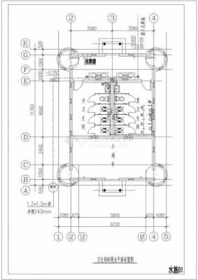 园林厕所总平面设计图,园林公厕设计图 -第2张图片-室内构图家装