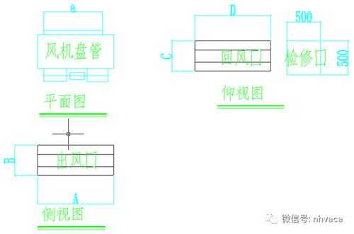 风机盘管设计图cad（风机盘管设计说明）-第3张图片-室内构图家装