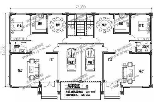 613双拼别墅设计图（160平双拼别墅户型）-第2张图片-室内构图家装